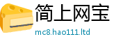 2025新门正版免费资本虽香港资料免费长期公开
